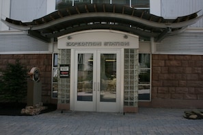 Expedition Station Main Entrance from the village