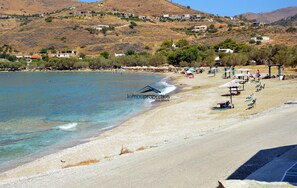 The beach of Otzia