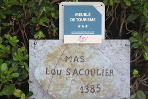 le GITE