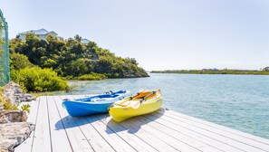 Εξωτερικός χώρος καταλύματος