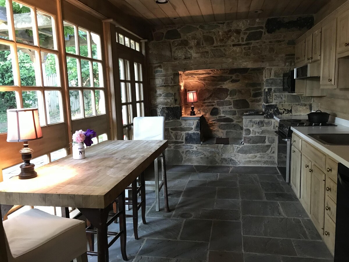 The Mill House in Upperville –