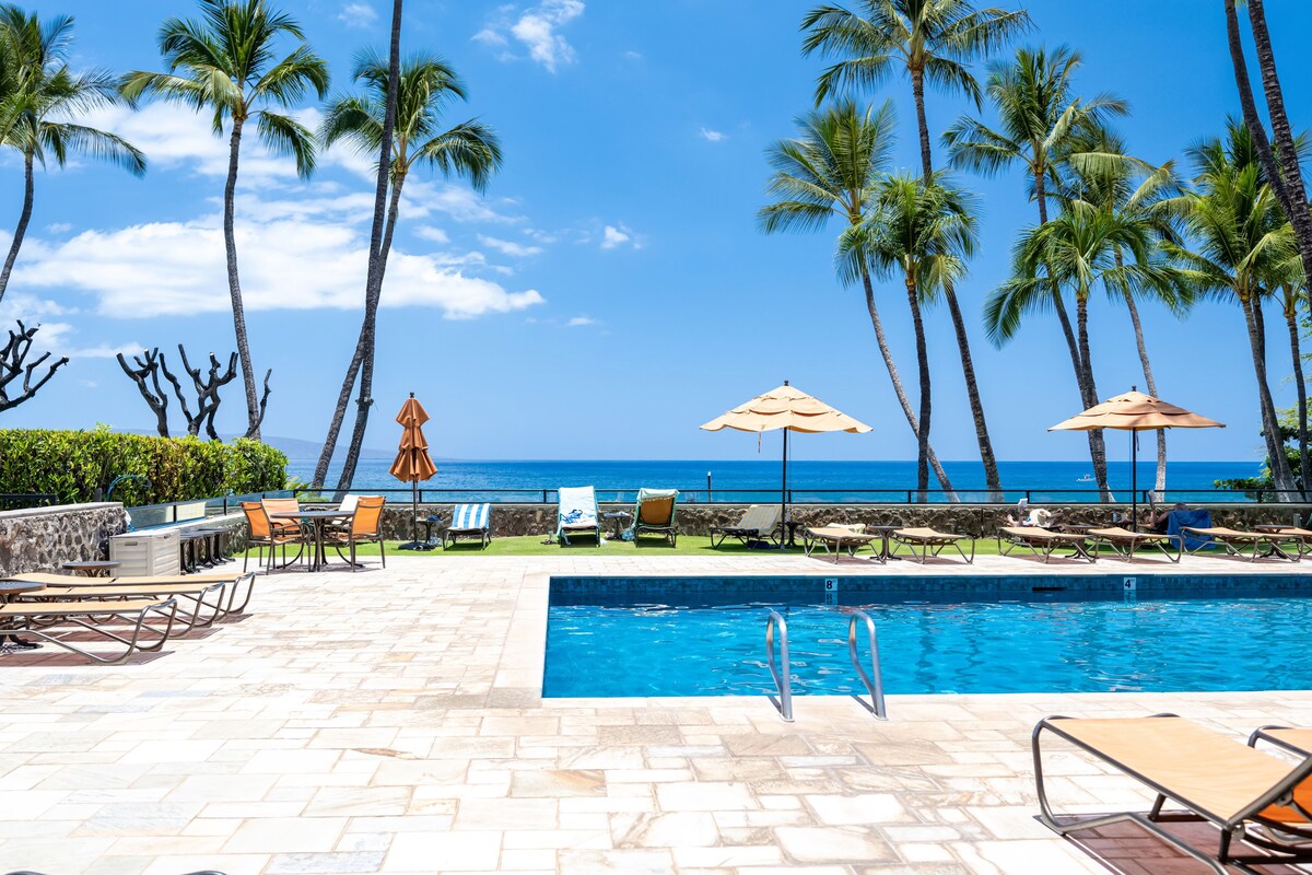 Premier Beachfront Wailea Elua 2 Bdrm+2 Ba Condominium #1904