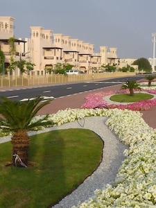 Saqr Park, Ras Al Khaimah, Ras Al Khaimah, United Arab Emirates