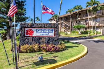 Suite in Building K at Pono Kai Resort on Kauai's Bike Path, Tennis View Condo