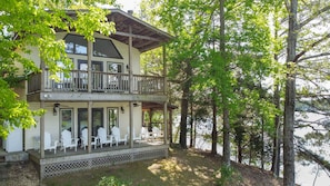 View of the house from the lake.