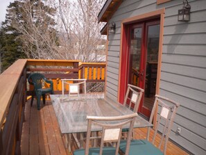 Front door / patio