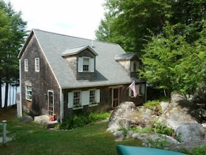 the house from the road -- charming, cottage style