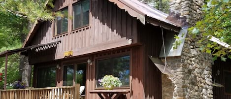 Front of the house, facing the lake