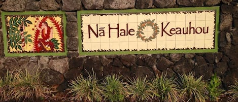 Beautiful Entry at Na Hale O Keauhou