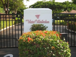 Vista Waikoloa Entrance