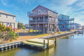Surf or Sound Realty - 94 - Summer Wind - Exterior -6