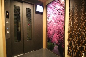 Entrada interior