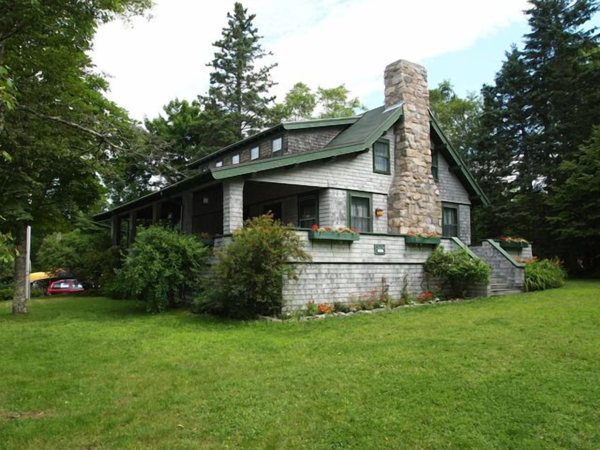 Main Image
