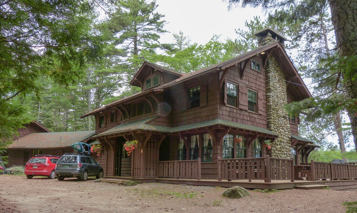 Main Image