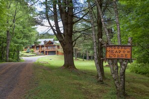 Entry Driveway.