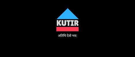 logo KUTIR
