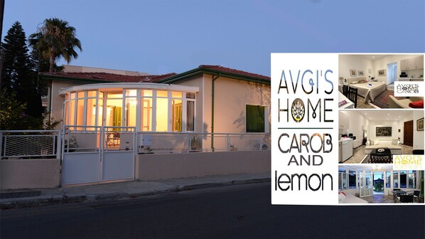 Avgi's Home - General