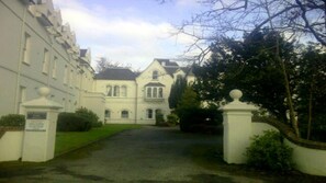 The main entrance at Rockwood Park