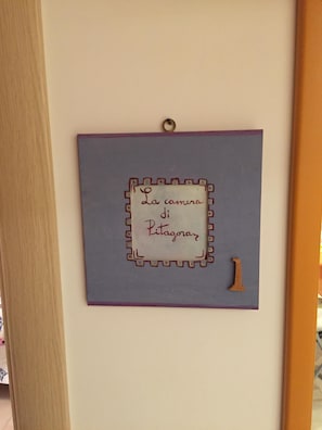 Détail de l’intérieur