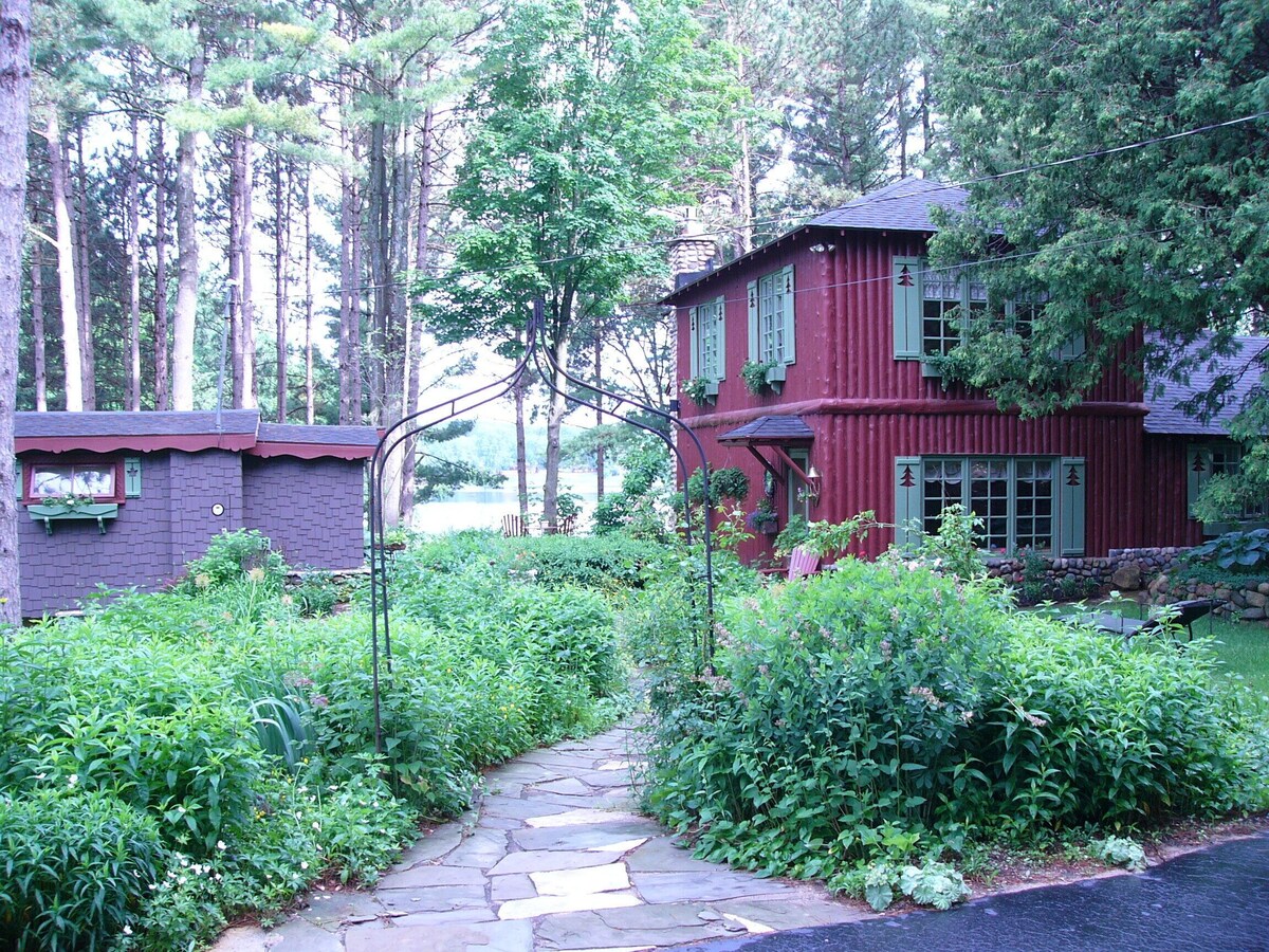 Main Image