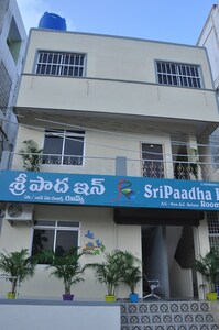 SriPaadha Inn  kanipakam