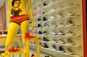 Espace pour enfants