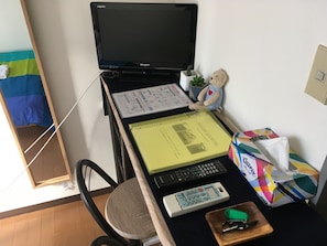 Télévision