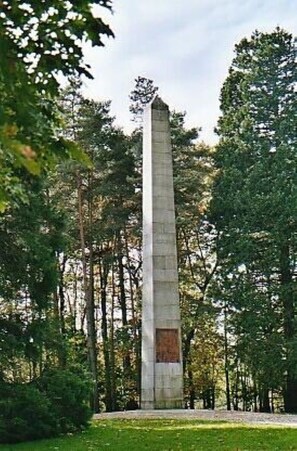 Sehenswürdigkeit