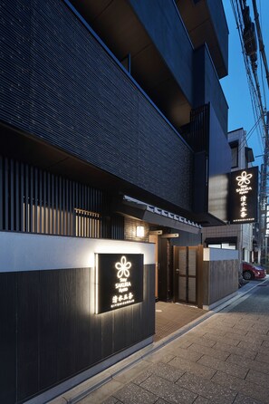 Front of property – evening/night