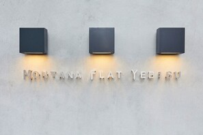 Detalj exteriör