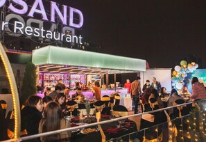Restaurang