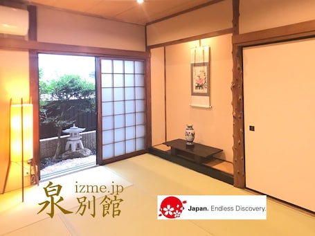 内装