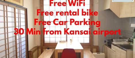 Free Parking&Wifi/KIX&USJ 30min/max8ppl
