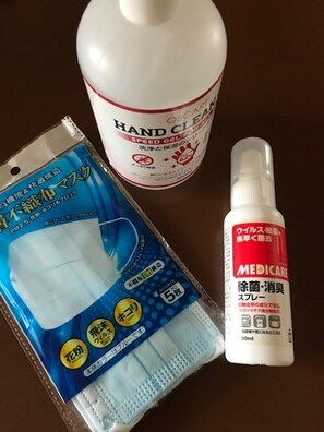 Bathroom amenities