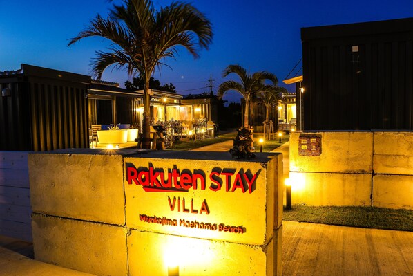 Front of property – evening/night
