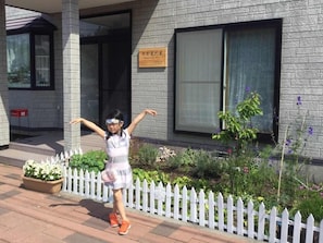 Second House TOYA near Toyako onsen