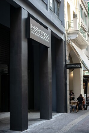 Entrada da propriedade