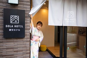 Property entrance