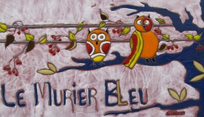 Détail de l’intérieur