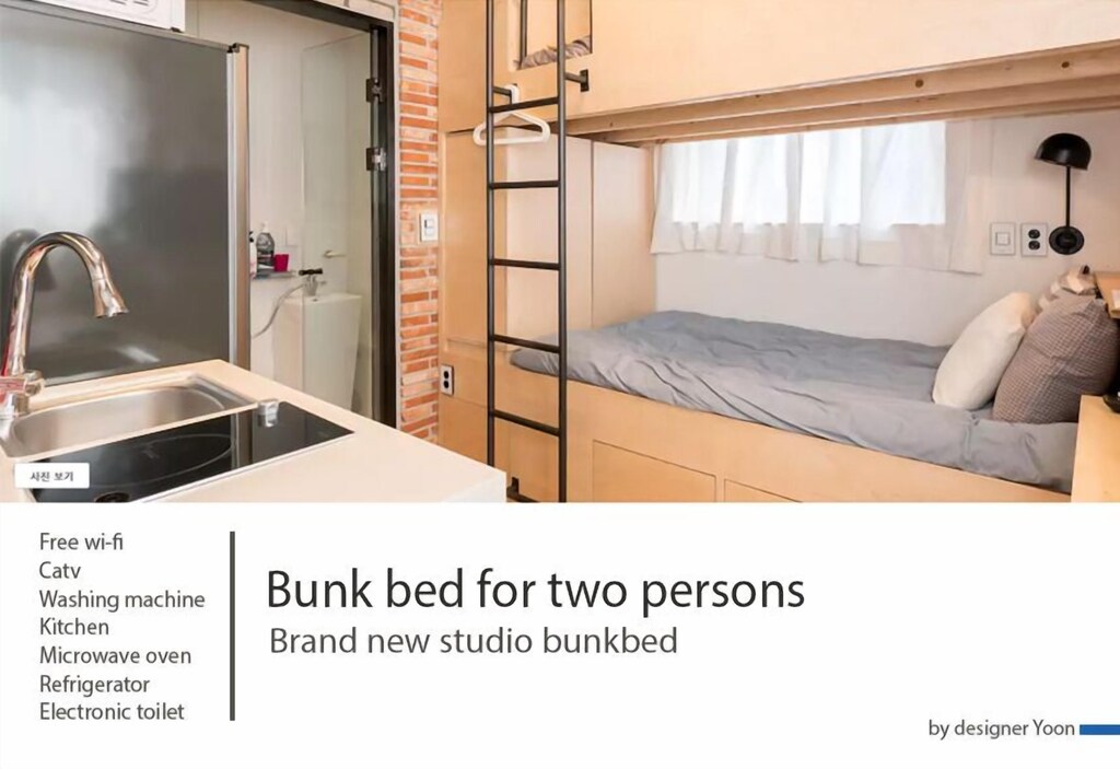 Studio Bunkbed Dongdaemun Seoul Wifi Dongdaemun