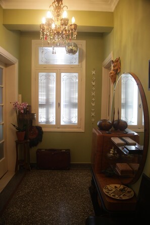 Hall