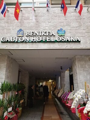 Property entrance