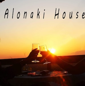 Casa Alonaki a Listaros