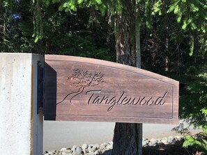 Welcome to Tanglewood, a resort style vacation community on Rathtrevor Beach. 