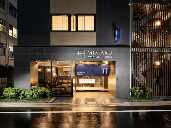 Front of property – evening/night