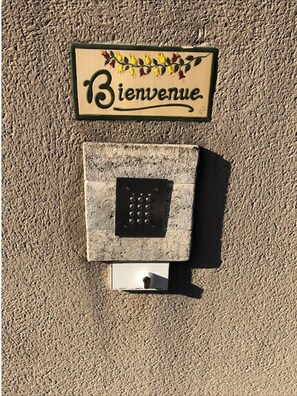 Détail de l’extérieur
