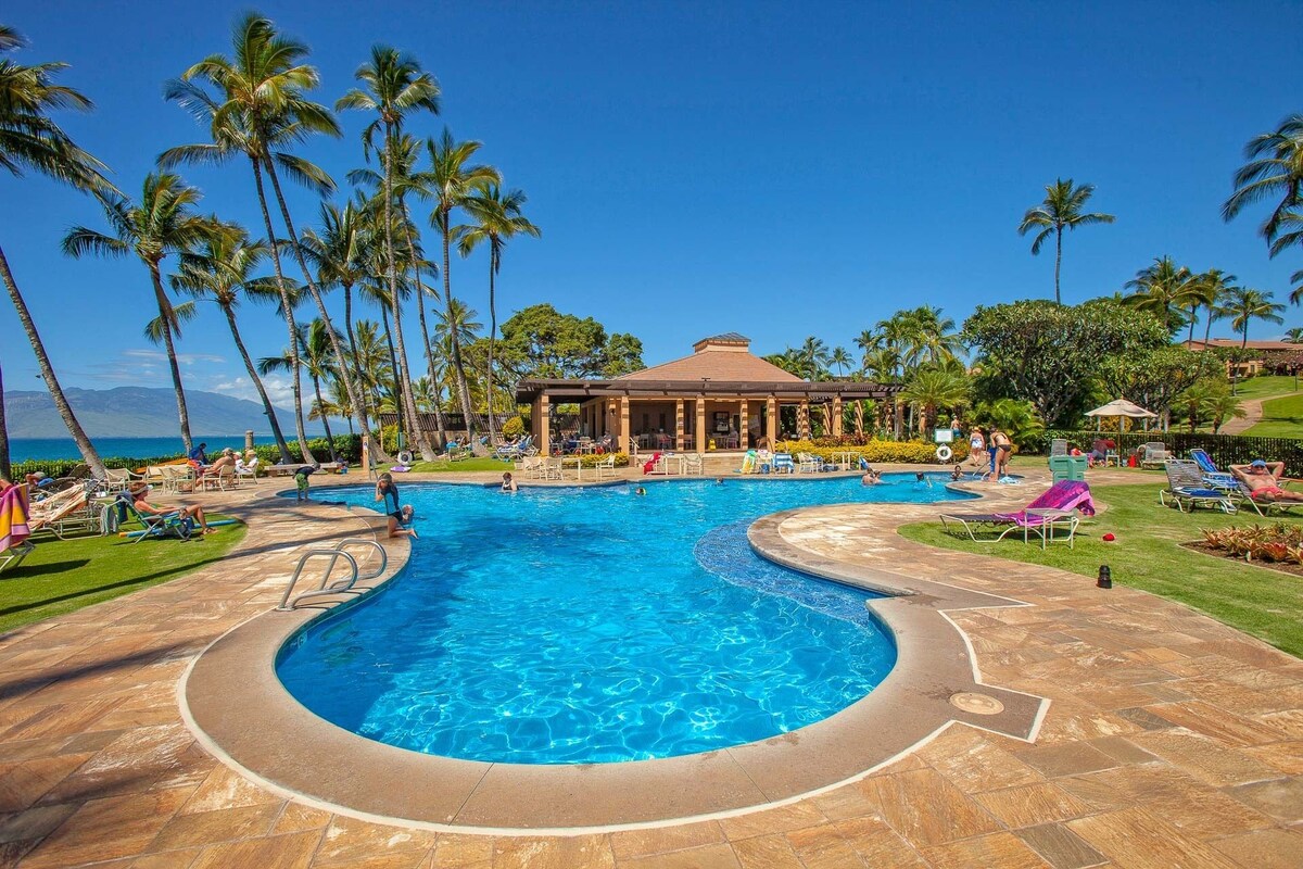 Wailea Ekahi 45A offers the Wailea Experience!