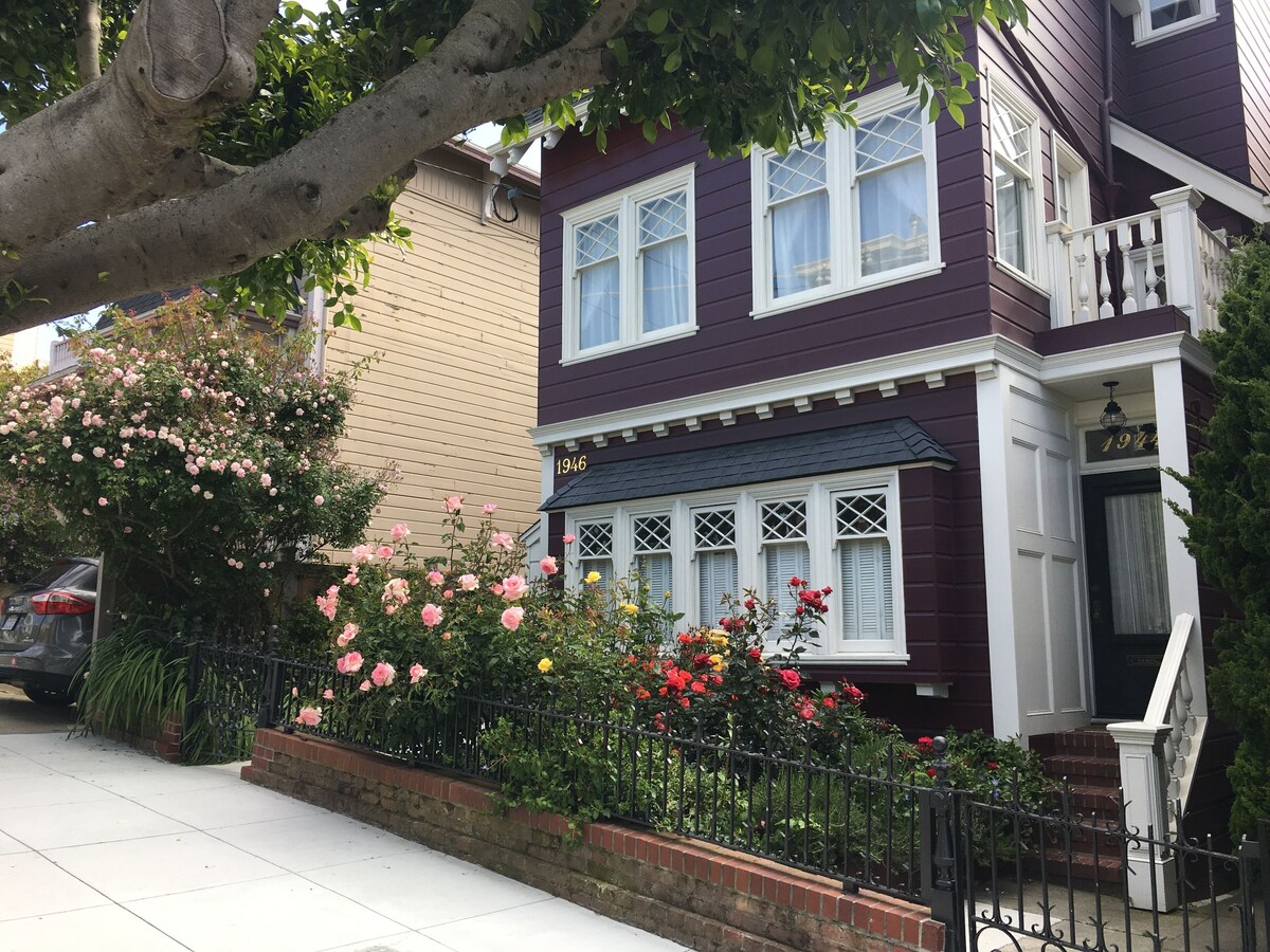 Pacific Heights Private Second Floor Sunroom