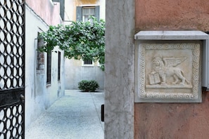 Main gate