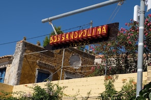 Sign viewed from the road.
